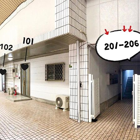 Westay Designers House/6 Mins To Shinsaibashi202 Осака Экстерьер фото
