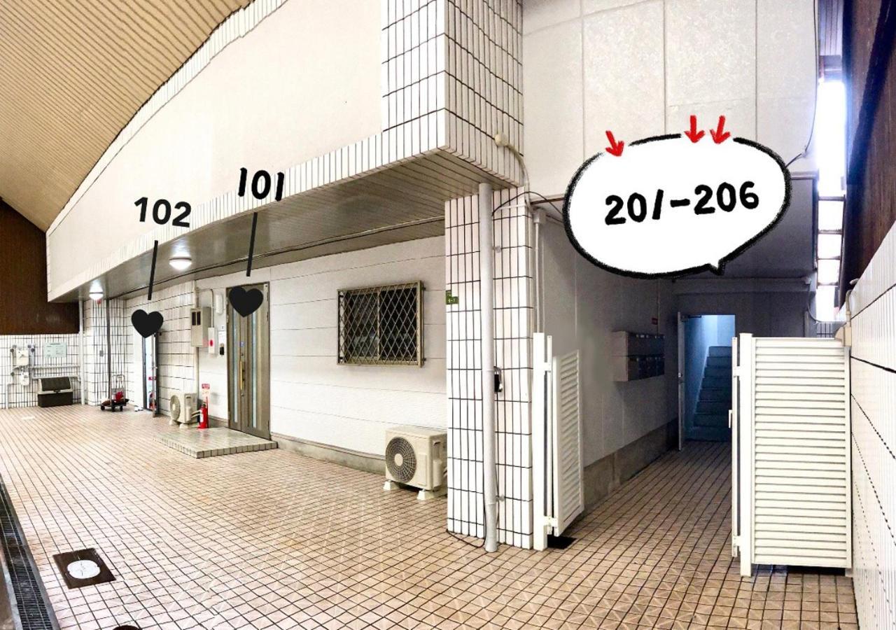 Westay Designers House/6 Mins To Shinsaibashi202 Осака Экстерьер фото