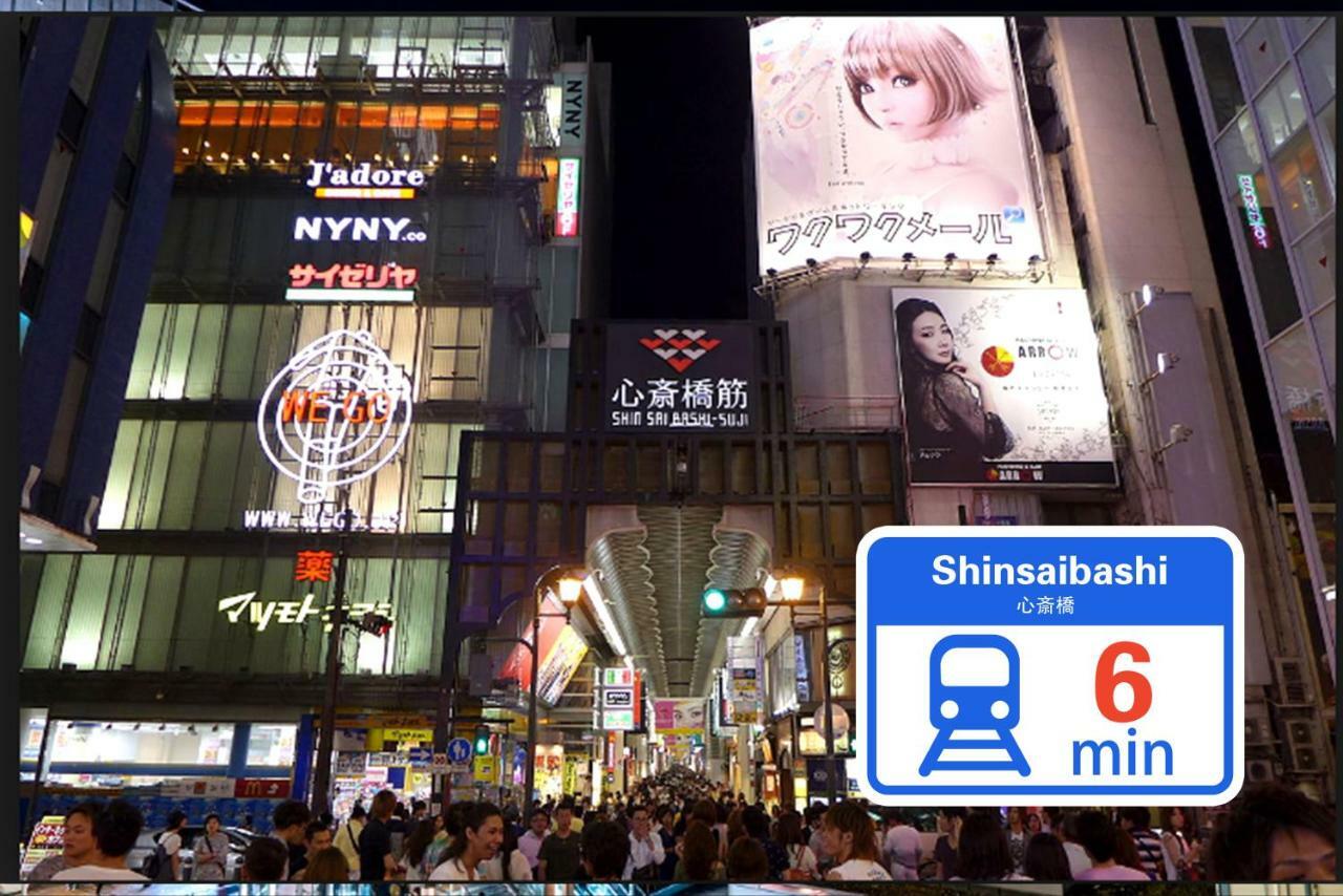 Westay Designers House/6 Mins To Shinsaibashi202 Осака Экстерьер фото